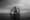 Beyond the Golden Hour: Mastering Midday at Hvítserkur